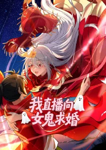 蛊惑之刻在线观看 总集篇